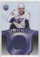 Victor Hedman #/99