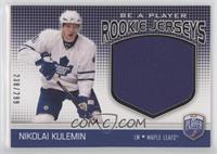 Nikolai Kulemin #/299