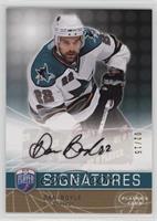 Dan Boyle #/15