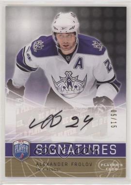 2008-09 Upper Deck Be a Player - Signatures - Player's Club #S-FR - Alexander Frolov /15