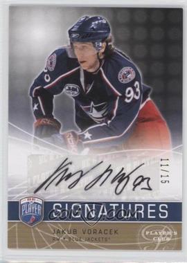 2008-09 Upper Deck Be a Player - Signatures - Player's Club #S-JV - Jakub Voracek /15