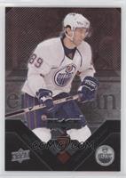 Double Diamonds - Sam Gagner #/100