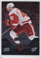 Quadruple Diamonds - Henrik Zetterberg #/100