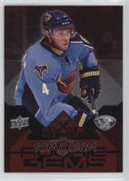 Quadruple Diamonds - Zach Bogosian #/100