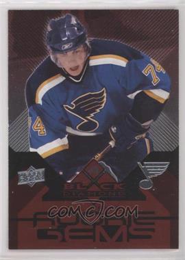 2008-09 Upper Deck Black Diamond - [Base] - Ruby Diamond #207 - Quadruple Diamonds - T.J. Oshie /100