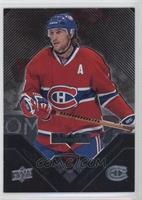 Single Diamond - Alex Kovalev #/100