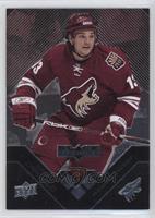 Single Diamond - Daniel Carcillo #/100