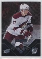 Single Diamond - Radim Vrbata #/100