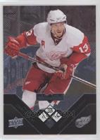 Triple Diamonds - Pavel Datsyuk