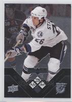 Triple Diamonds - Martin St. Louis