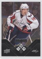 Triple Diamonds - Nicklas Backstrom