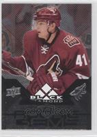 Triple Diamonds Rookie Gems - Viktor Tikhonov