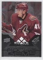 Triple Diamonds Rookie Gems - Viktor Tikhonov