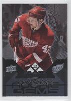 Triple Diamonds Rookie Gems - Mattias Ritola