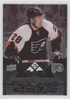 Triple Diamonds Rookie Gems - Claude Giroux