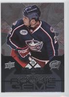 Triple Diamonds Rookie Gems - Tom Sestito