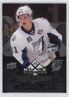 Quadruple Diamonds - Steven Stamkos