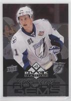 Quadruple Diamonds - Steven Stamkos