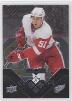 Single Diamond - Valtteri Filppula [EX to NM]