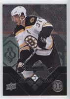 Single Diamond - Patrice Bergeron