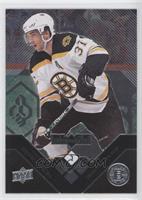 Single Diamond - Patrice Bergeron