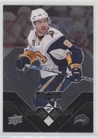 Double Diamonds - Derek Roy