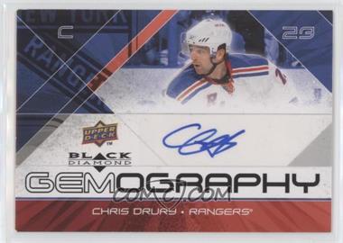 2008-09 Upper Deck Black Diamond - Gemography #G-CD - Chris Drury [EX to NM]