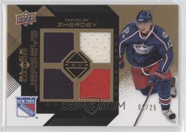 2008-09 Upper Deck Black Diamond - Quad Jerseys - Gold #BDJ-NZ - Nikolai Zherdev /25