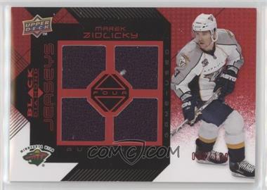 2008-09 Upper Deck Black Diamond - Quad Jerseys - Ruby #BDJ-MZ - Marek Zidlicky /100