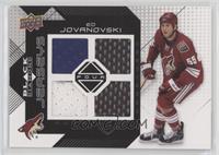 Ed Jovanovski [EX to NM]