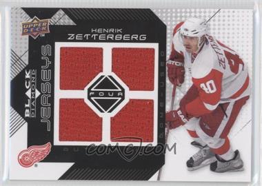 2008-09 Upper Deck Black Diamond - Quad Jerseys #BDJ-HZ - Henrik Zetterberg