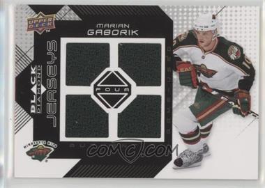 2008-09 Upper Deck Black Diamond - Quad Jerseys #BDJ-MG - Marian Gaborik