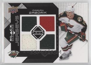 2008-09 Upper Deck Black Diamond - Quad Jerseys #BDJ-MG - Marian Gaborik