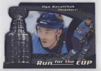 Ilya Kovalchuk #/100