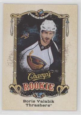 2008-09 Upper Deck Champ's - [Base] #104 - Boris Valabik