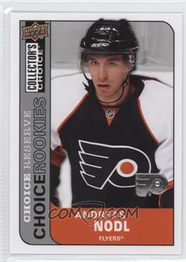 2008-09 Upper Deck Collector's Choice - [Base] - Choice Reserve Silver #230 - Andreas Nodl