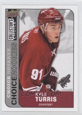 2008-09 Upper Deck Collector's Choice - [Base] - Choice Reserve Silver #245 - Kyle Turris