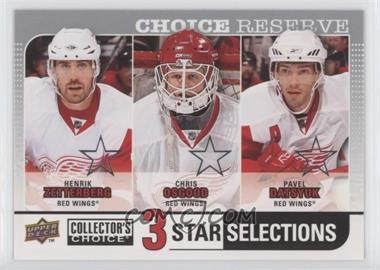 2008-09 Upper Deck Collector's Choice - [Base] - Choice Reserve Silver #261 - Henrik Zetterberg, Chris Osgood, Pavel Datsyuk