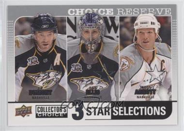 2008-09 Upper Deck Collector's Choice - [Base] - Choice Reserve Silver #267 - J.P. Dumont, Dan Ellis, Jason Arnott