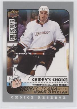 2008-09 Upper Deck Collector's Choice - [Base] - Choice Reserve Silver #296 - Ryan Getzlaf