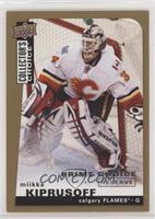 Miikka Kiprusoff [EX to NM]