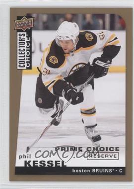 2008-09 Upper Deck Collector's Choice - [Base] - Prime Choice Reserve Gold #152 - Phil Kessel