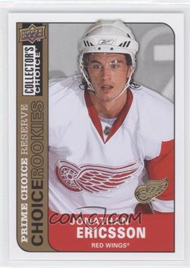 2008-09 Upper Deck Collector's Choice - [Base] - Prime Choice Reserve Gold #212 - Jonathan Ericsson