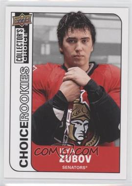 2008-09 Upper Deck Collector's Choice - [Base] #250 - Ilya Zubov