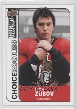 2008-09 Upper Deck Collector's Choice - [Base] #250 - Ilya Zubov