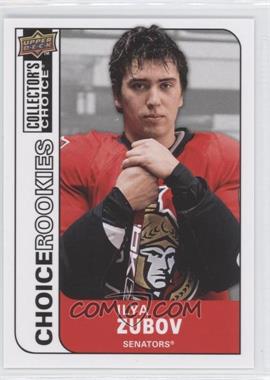 2008-09 Upper Deck Collector's Choice - [Base] #250 - Ilya Zubov