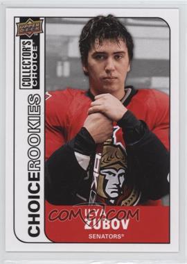 2008-09 Upper Deck Collector's Choice - [Base] #250 - Ilya Zubov