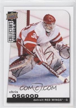 2008-09 Upper Deck Collector's Choice - [Base] #27 - Chris Osgood