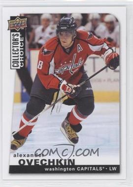 2008-09 Upper Deck Collector's Choice - [Base] #7 - Alexander Ovechkin