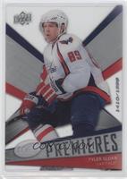 Ice Premieres Level 4 - Tyler Sloan #/1,999